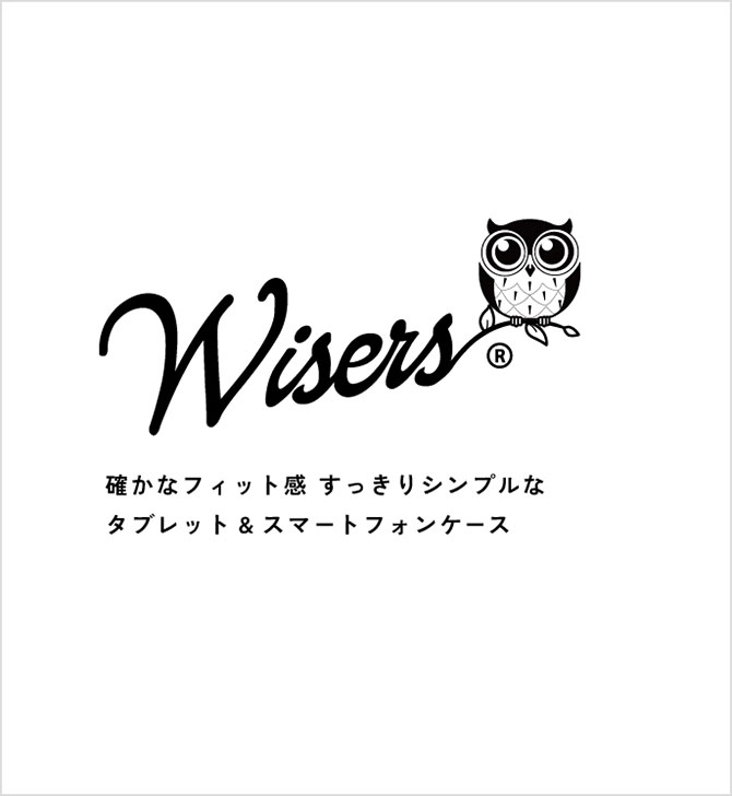 Wisers