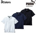 PUMA ワークウェア ポロシャツ PW-4014N