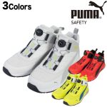 SWITCHBACK MID DISC PUMA